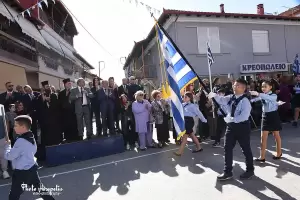 Εορτασμός 28ης Οκτωβρίου στον Κολινδρό – Παρέλαση, δοξολογία και συγκίνηση (εικόνες) Εορτασμός 28ης Οκτωβρίου στον Κολινδρό – Παρέλαση, δοξολογία και συγκίνηση