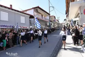 Εορτασμός 28ης Οκτωβρίου στον Κολινδρό – Παρέλαση, δοξολογία και συγκίνηση (εικόνες) Εορτασμός 28ης Οκτωβρίου στον Κολινδρό – Παρέλαση, δοξολογία και συγκίνηση