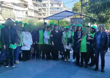 Εορτασμός Παγκόσμιας Ημέρας Ψυχικής Υγείας από τον Ψυχιατρικό Τομέα Κατερίνης