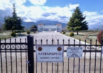 Επικοινωνιακά πυροτεχνήματα στο «Αλεξάνδρειο»