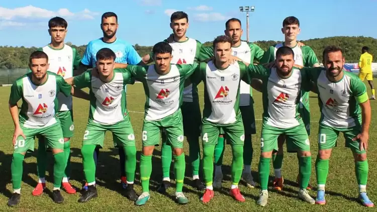 Ερμής Εξοχής: