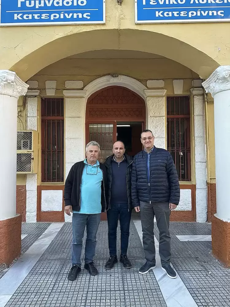 Ευχαριστήριο του 5ου Γυμνασίου Κατερίνης στον Δήμο για τις υποδομές