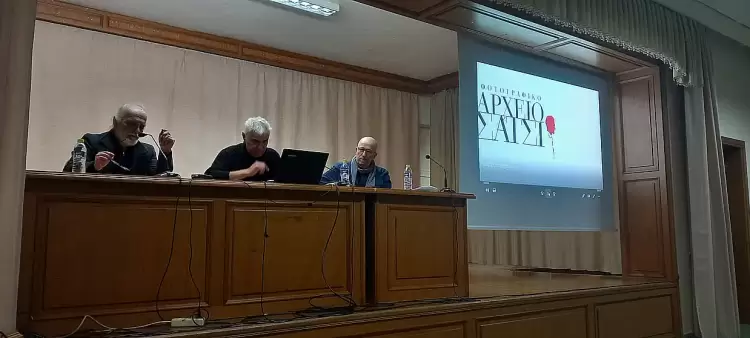 Φίλοι Μουσείου Πόλης Κατερίνης – Παρουσιάστηκε το λεύκωμα «Κατερίνη. Το παραμύθι της πόλης»