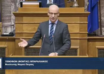 Φώντας Μπαραλιάκος: Ειδικός Εισηγητής στην Επιτροπή Οικονομικών για το Προσχέδιο του Κρατικού Προϋπολογισμού 2026 Φώντας Μπαραλιάκος: Ειδικός Εισηγητής στην Επιτροπή Οικονομικών για το Προσχέδιο του Κρατικού Προϋπολογισμού 2026