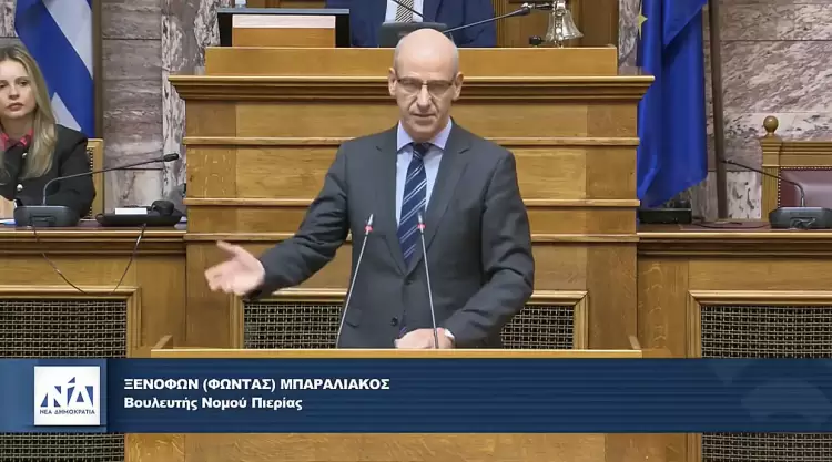 Φώντας Μπαραλιάκος: Ειδικός Εισηγητής στην Επιτροπή Οικονομικών για το Προσχέδιο του Κρατικού Προϋπολογισμού 2026