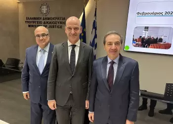 Φώντας Μπαραλιάκος: Παρακολουθούμε στενά την υλοποίηση του έργου 800.000€ από το ΤΑ.Χ.ΔΙ.Κ για το Δικαστικό Μέγαρο Κατερίνης