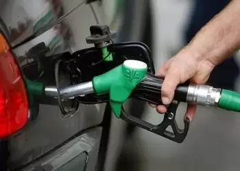 Φθηνότερα από πέρυσι πετρέλαιο θέρμανσης και βενζίνη