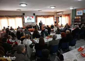 «Η δεκαετία του 1940 – Σύγχρονη ιστορική ανάγνωση»: Εκδήλωση Ομάδας Επιστημόνων Κολινδρού