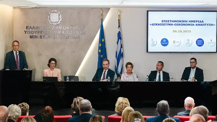 Ημερίδα στο Υπουργείο Δικαιοσύνης: «Δικαιοσύνη – Οικονομία – Ανάπτυξη» με συμμετοχή βουλευτών της Πιερίας Ημερίδα στο Υπουργείο Δικαιοσύνης: «Δικαιοσύνη – Οικονομία – Ανάπτυξη» με συμμετοχή βουλευτών Πιερίας