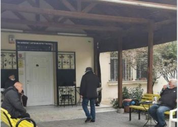 ΚΑΠΗ Κατερίνης: Οι Επισκέπτριες Υγείας “βλέπουν” μπροστά – Ενημέρωση για την Εκφύλιση Ωχράς Κηλίδας