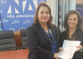 Κατάθεση υποψηφιότητας για πρόεδρος ΔΕΕΠ Πιερίας της Κικής Καραγιαννίδου