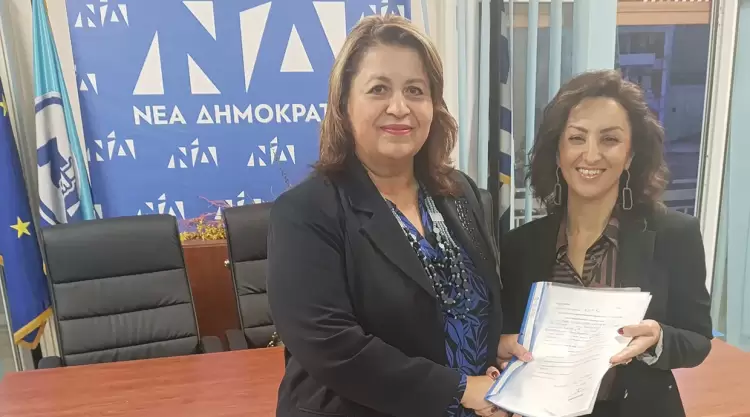 Κατάθεση υποψηφιότητας για πρόεδρος ΔΕΕΠ Πιερίας της Κικής Καραγιαννίδου