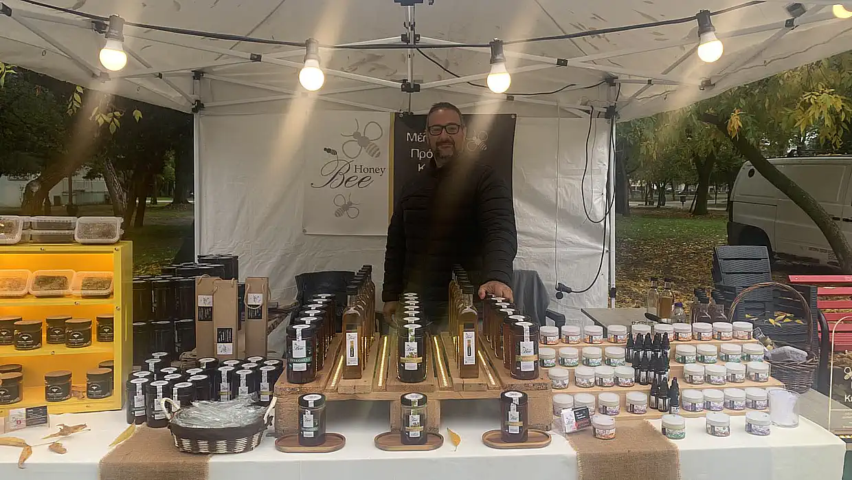 Κατερίνη: 5η Γιορτή Μελιού - Η Πιερία τιμάει το «χρυσάφι» της φύσης Κατερίνη: 5η Γιορτή Μελιού – Η Πιερία τιμάει το «χρυσάφι» της φύσης