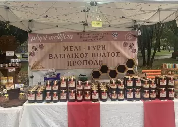 Κατερίνη: 5η Γιορτή Μελιού – Η Πιερία τιμάει το «χρυσάφι» της φύσης