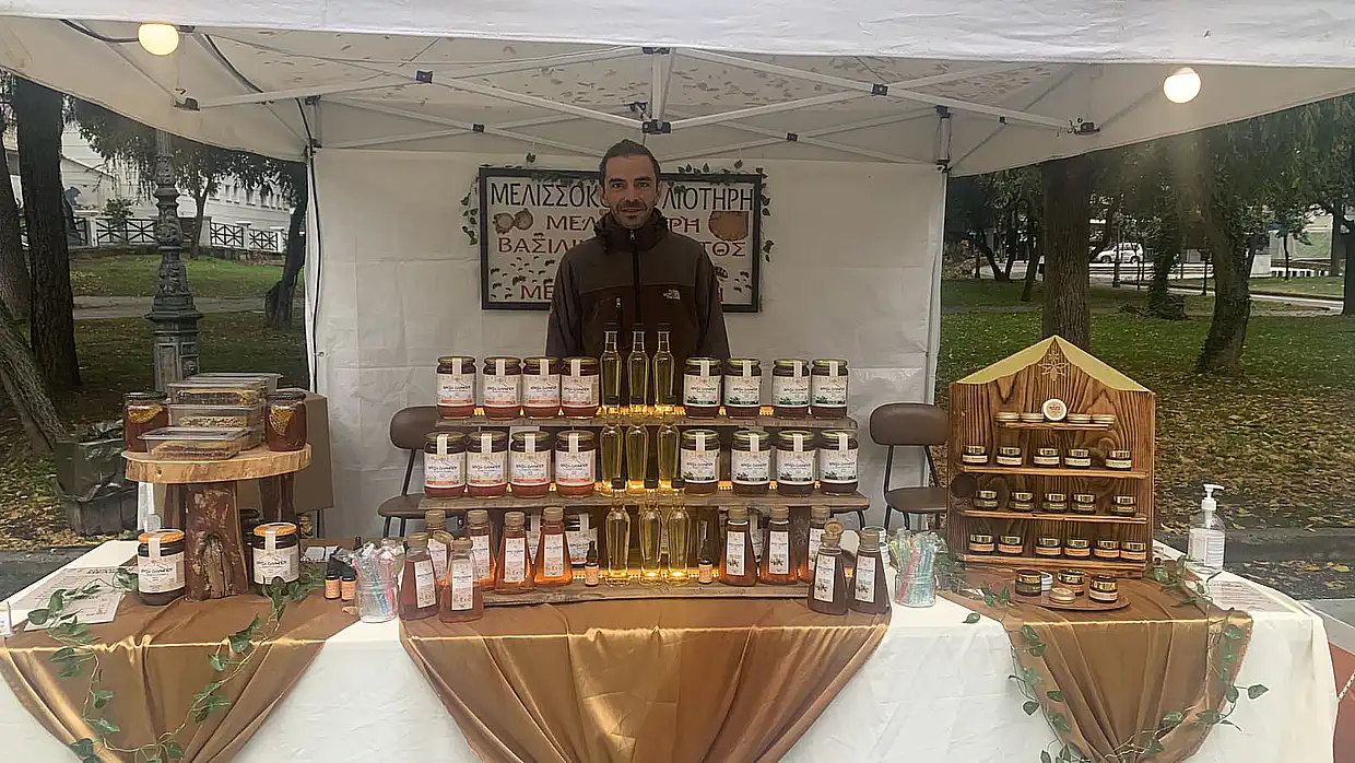 Κατερίνη: 5η Γιορτή Μελιού - Η Πιερία τιμάει το «χρυσάφι» της φύσης Κατερίνη: 5η Γιορτή Μελιού – Η Πιερία τιμάει το «χρυσάφι» της φύσης