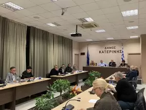 Κατερίνη: Αντιδράσεις και διαφωνίες στο Δημοτικό Συμβούλιο