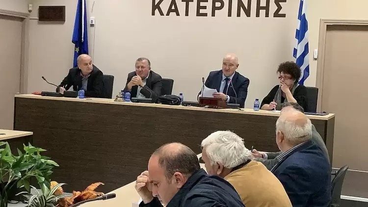 Κατερίνη: Αντιδράσεις και διαφωνίες στο Δημοτικό Συμβούλιο
