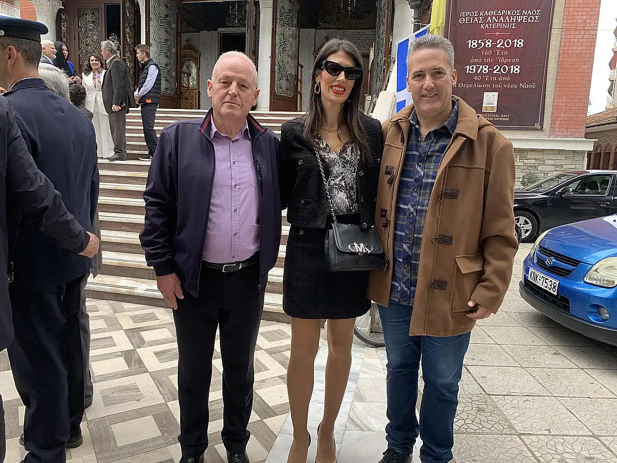 Κατερίνη: Ο εορτασμός της Ημέρας της Αστυνομίας και του Αγίου Αρτεμίου (φωτορεπορτάζ και βίντεο) Κατερίνη: Ο εορτασμός της Ημέρας της Αστυνομίας και του Αγίου Αρτεμίου