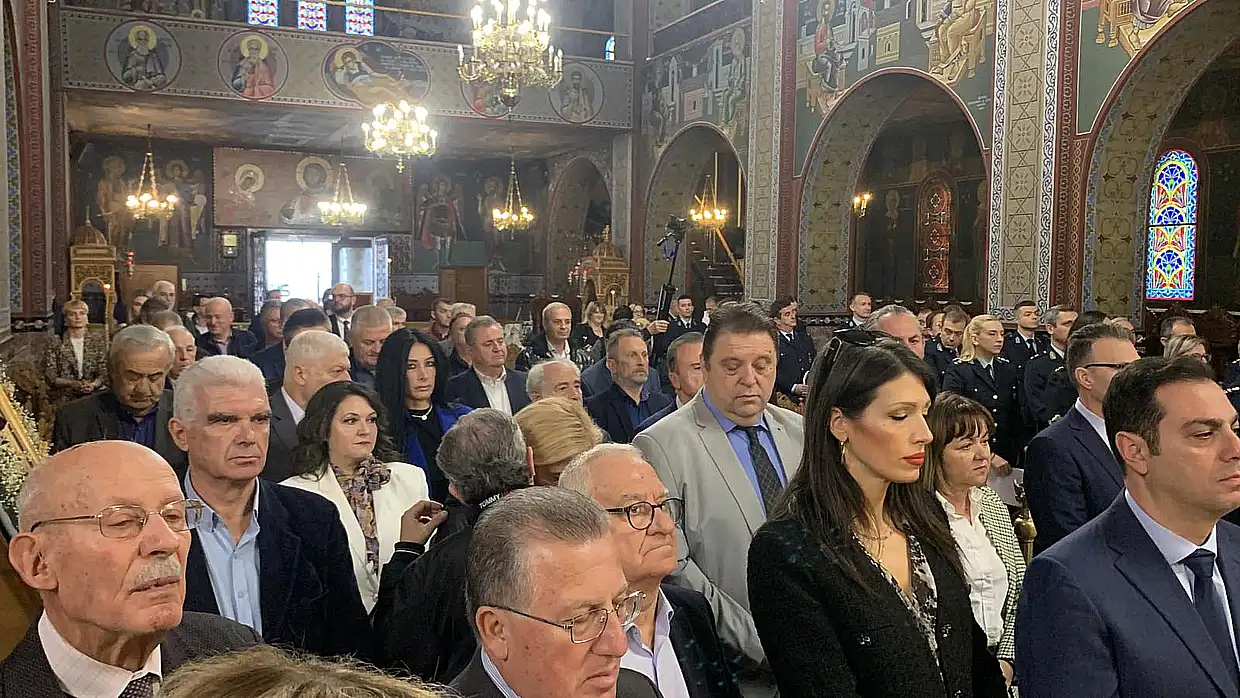 Κατερίνη: Ο εορτασμός της Ημέρας της Αστυνομίας και του Αγίου Αρτεμίου (φωτορεπορτάζ και βίντεο) Κατερίνη: Ο εορτασμός της Ημέρας της Αστυνομίας και του Αγίου Αρτεμίου