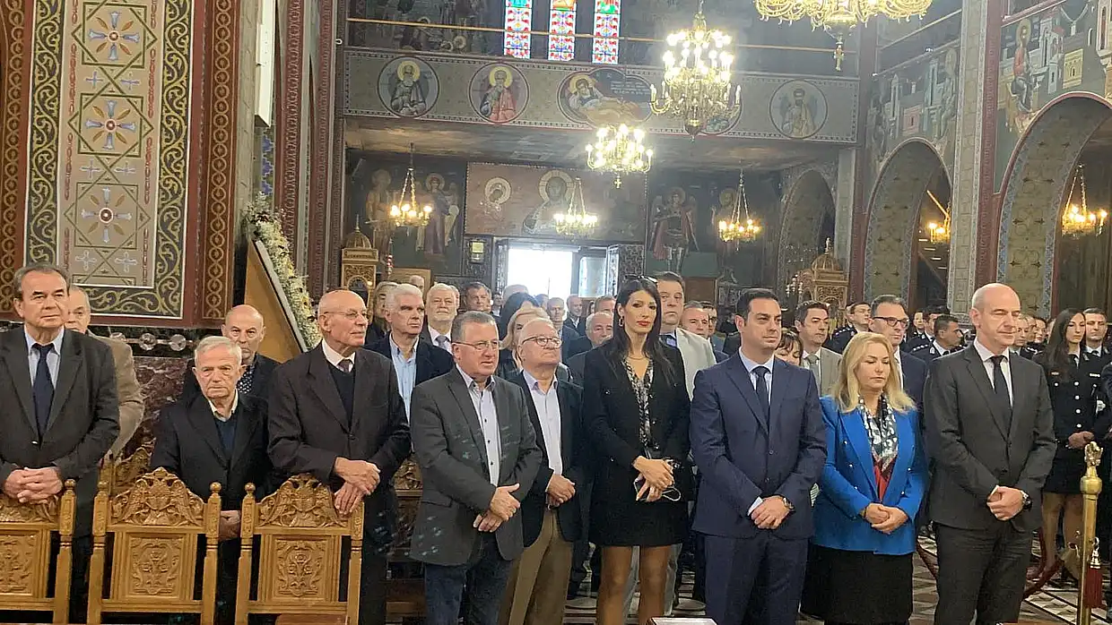 Κατερίνη: Ο εορτασμός της Ημέρας της Αστυνομίας και του Αγίου Αρτεμίου (φωτορεπορτάζ και βίντεο) Κατερίνη: Ο εορτασμός της Ημέρας της Αστυνομίας και του Αγίου Αρτεμίου