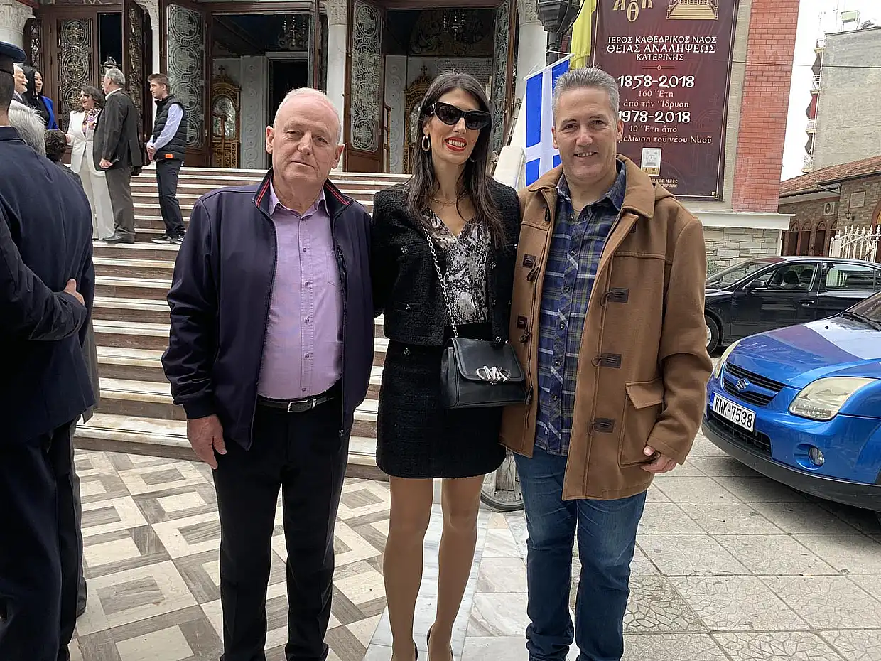 Κατερίνη: Ο εορτασμός της Ημέρας της Αστυνομίας και του Αγίου Αρτεμίου (φωτορεπορτάζ και βίντεο) Κατερίνη: Ο εορτασμός της Ημέρας της Αστυνομίας και του Αγίου Αρτεμίου