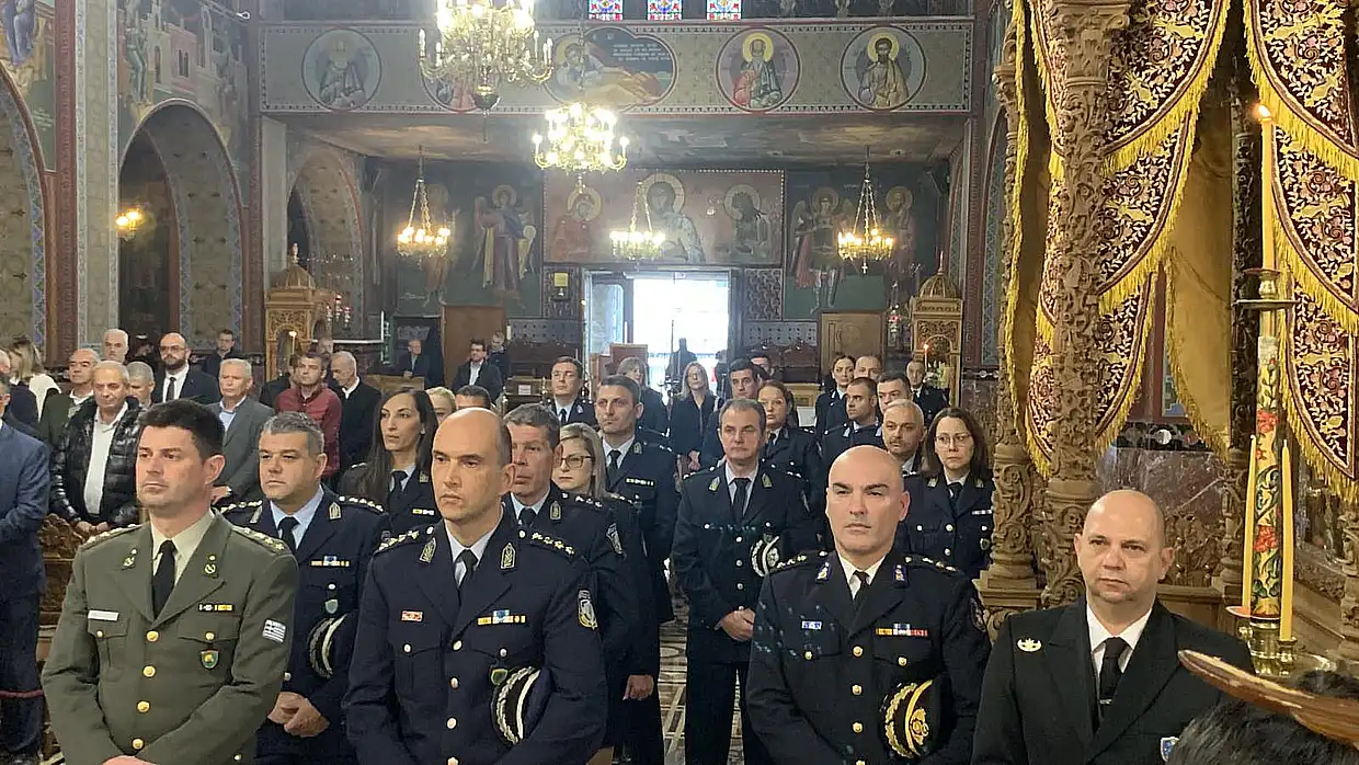 Κατερίνη: Ο εορτασμός της Ημέρας της Αστυνομίας και του Αγίου Αρτεμίου (φωτορεπορτάζ και βίντεο) Κατερίνη: Ο εορτασμός της Ημέρας της Αστυνομίας και του Αγίου Αρτεμίου