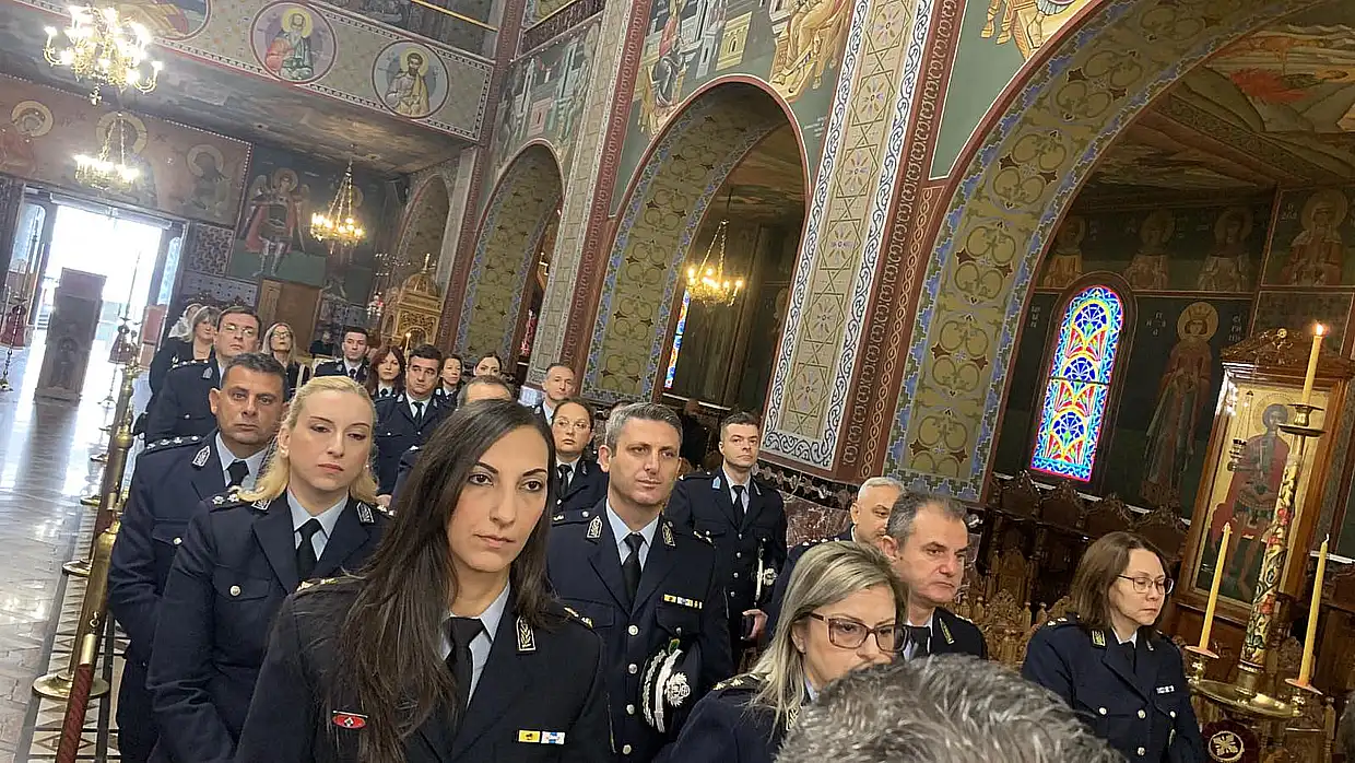 Κατερίνη: Ο εορτασμός της Ημέρας της Αστυνομίας και του Αγίου Αρτεμίου (φωτορεπορτάζ και βίντεο) Κατερίνη: Ο εορτασμός της Ημέρας της Αστυνομίας και του Αγίου Αρτεμίου