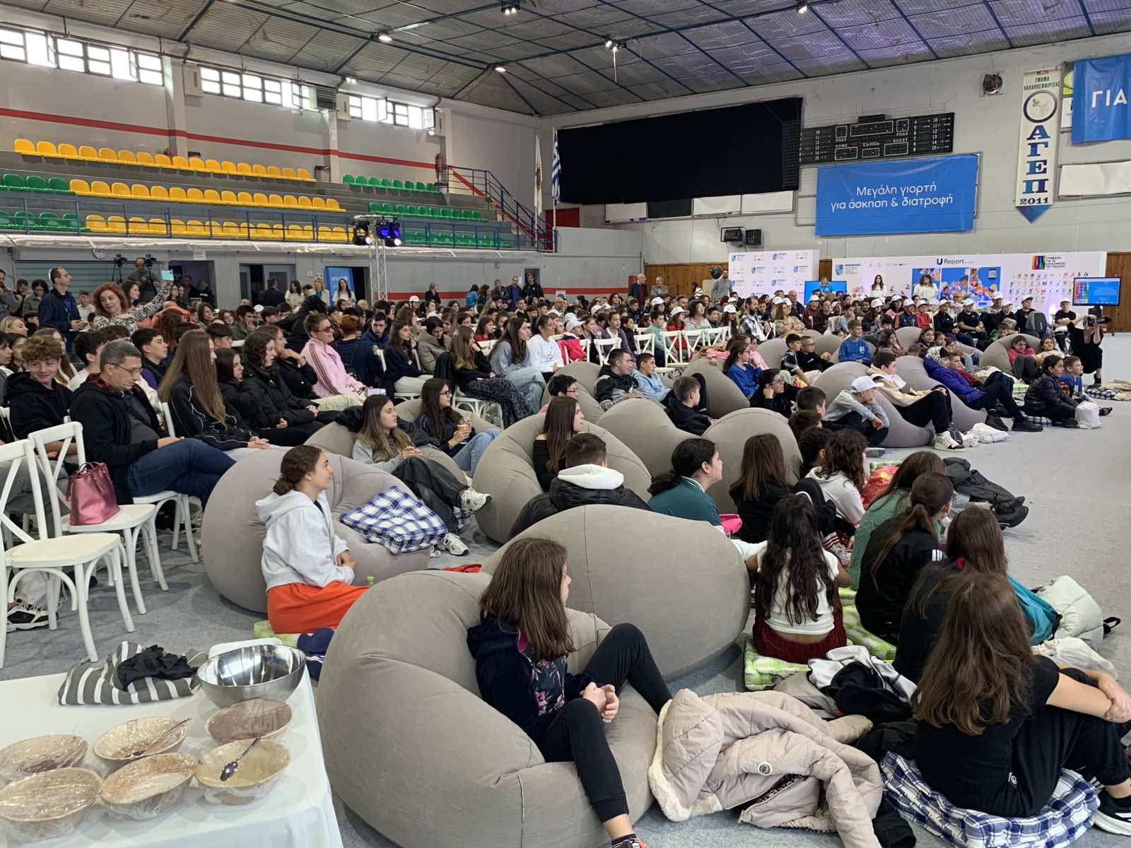 Η Κατερίνη έστειλε μήνυμα υγείας – Επιτυχημένη η Εθνική Δράση κατά της Παιδικής Παχυσαρκίας στο Β’ Δ.Α.Κ. (βίντεο & εικόνες) Η Κατερίνη έστειλε μήνυμα υγείας – Επιτυχημένη η Εθνική Δράση κατά της Παιδικής Παχυσαρκίας στο Β’ Δ.Α.Κ.