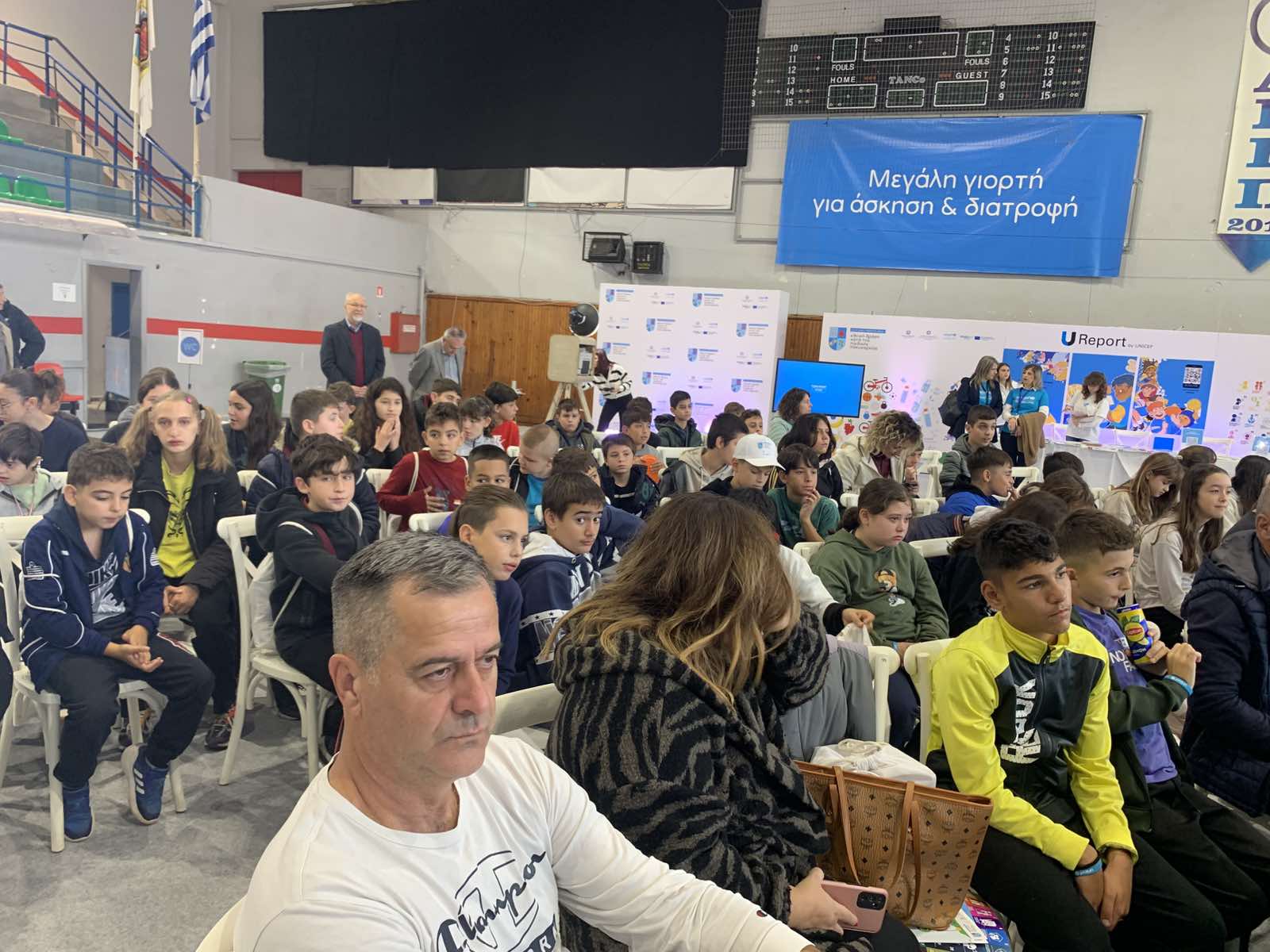 Η Κατερίνη έστειλε μήνυμα υγείας – Επιτυχημένη η Εθνική Δράση κατά της Παιδικής Παχυσαρκίας στο Β’ Δ.Α.Κ. 