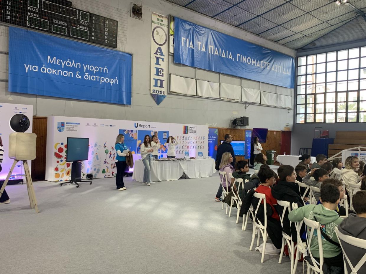 Η Κατερίνη έστειλε μήνυμα υγείας – Επιτυχημένη η Εθνική Δράση κατά της Παιδικής Παχυσαρκίας στο Β’ Δ.Α.Κ. 