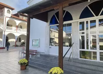 Κατερίνη: Εθελοντική αιμοδοσία στον Άγιο Χαράλαμπο – «Δώσε αίμα, χάρισε ζωή»