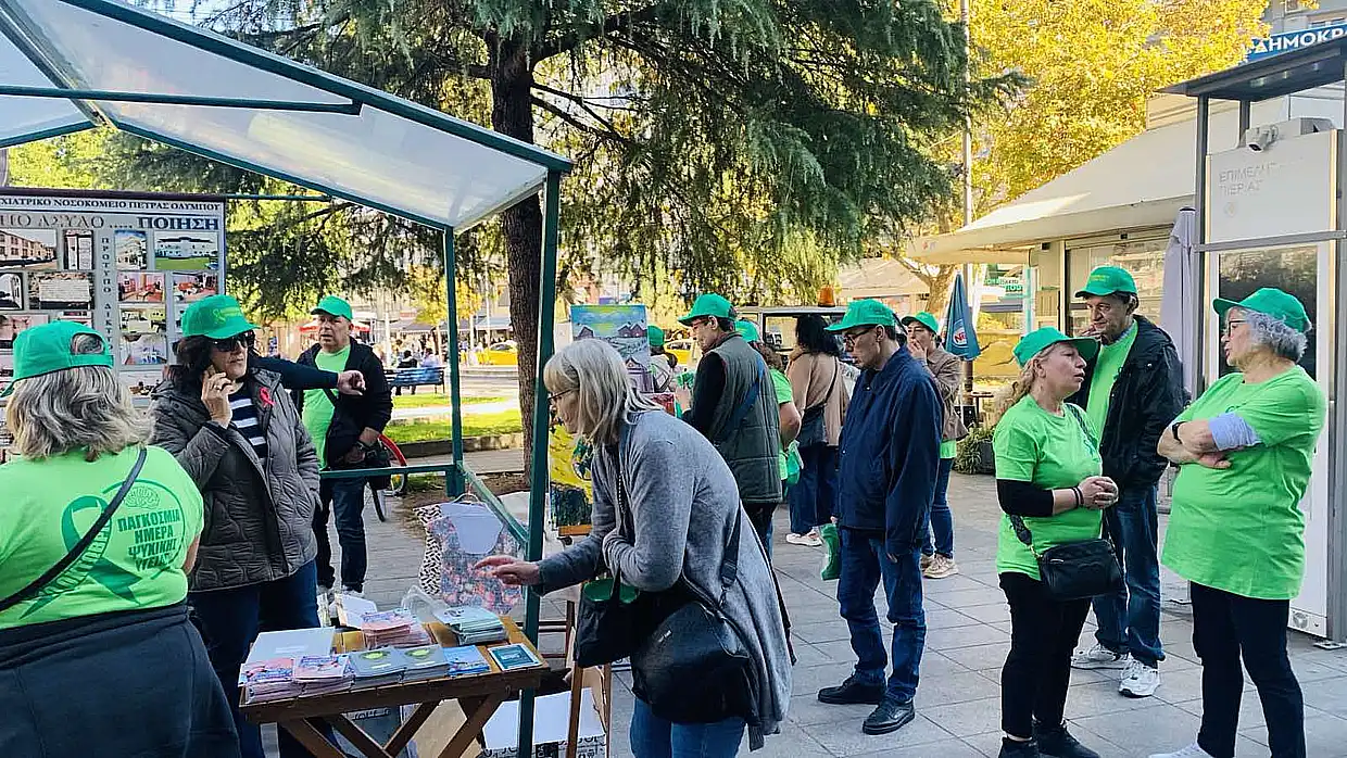 Κατερίνη: «Η ψυχική υγεία δεν είναι ταμπού» – Δράση στην Πλατεία Ελευθερίας (εικόνες & βίντεο) Κατερίνη: «Η ψυχική υγεία δεν είναι ταμπού» – Δράση στην Πλατεία Ελευθερίας