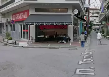 Κατερίνη: Κυκλοφοριακές Ρυθμίσεις στην Π. Τσαλδάρη για Έκτακτες Εργασίες