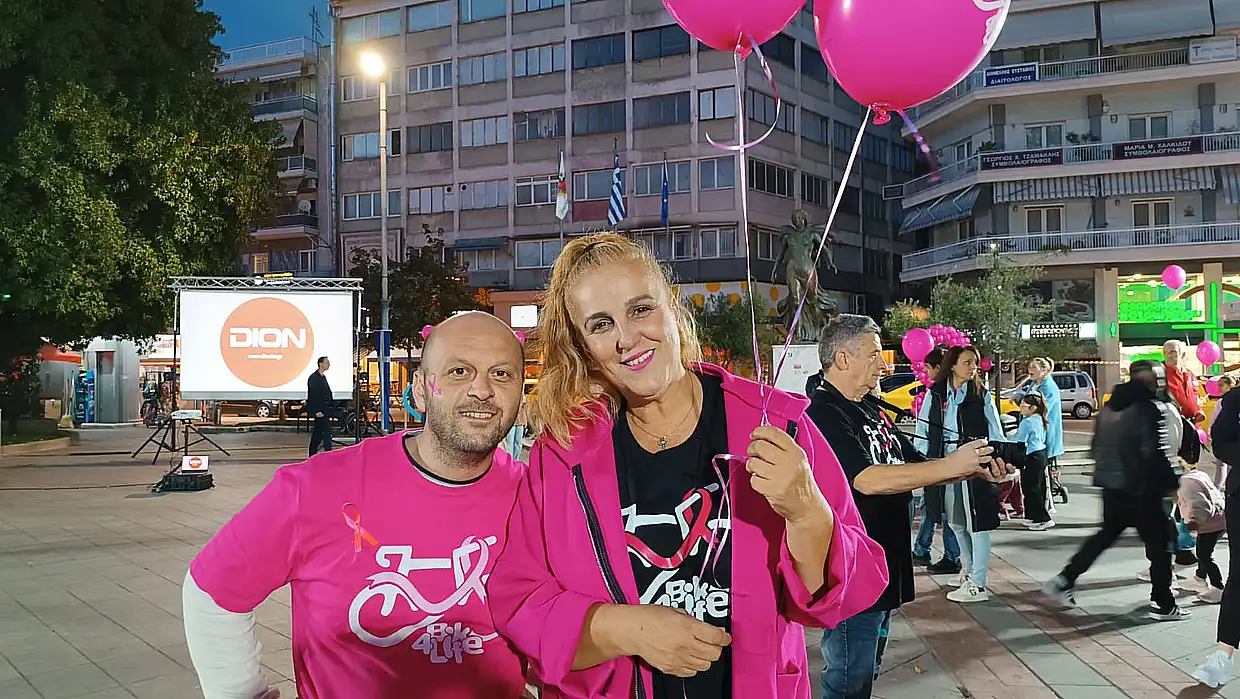 Κατερίνη: «Μάθε, Πρόλαβε, Αντιμετώπισε» το μήνυμα του 5ου Bike For Life στην Πλατεία Ελευθερίας