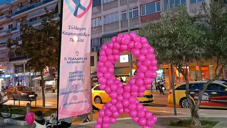 Κατερίνη: «Μάθε, Πρόλαβε, Αντιμετώπισε» το μήνυμα του 5ου Bike For Life στην Πλατεία Ελευθερίας