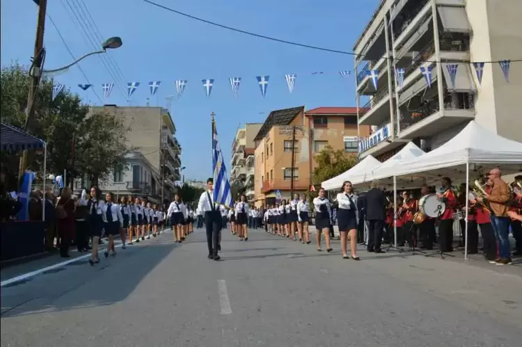 Κατερίνη: Προσωρινές Ρυθμίσεις Κυκλοφορίας για την Μαθητική Παρέλαση της 16ης Οκτωβρίου