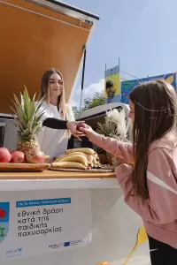 Η Κατερίνη σταθμός της Εθνικής Δράσης κατά της Παιδικής Παχυσαρκίας