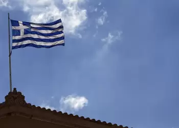 Κατεβάζει τον πήχη της ανάπτυξης στην Ελλάδα το ΔΝΤ Κατεβάζει τον πήχη της ανάπτυξης στην Ελλάδα το ΔΝΤ