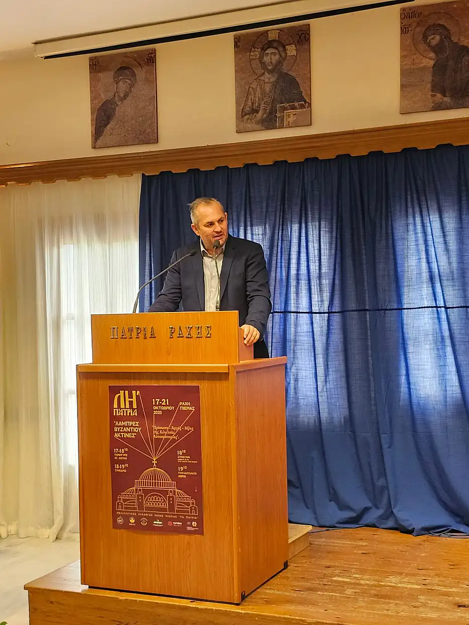 ΛΗ΄ Πάτρια: Παντελής Θαλασσινός στο Πνευματικό Κέντρο Πάτριων