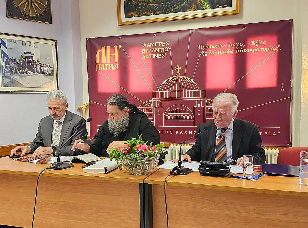 ΛΗ΄ Πάτρια: Παντελής Θαλασσινός στο Πνευματικό Κέντρο Πάτριων