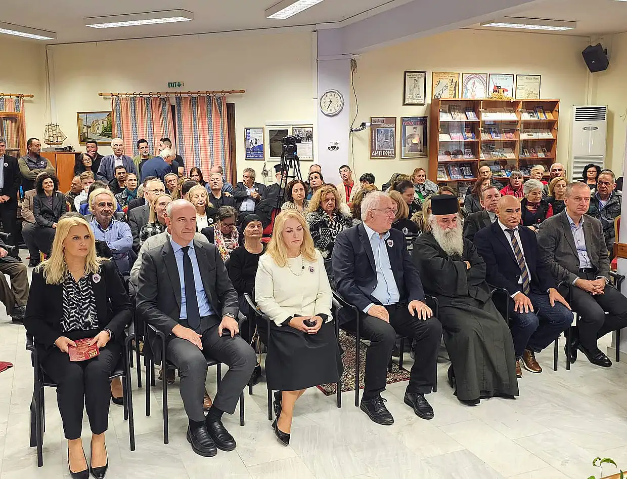 ΛΗ΄ Πάτρια: Παντελής Θαλασσινός στο Πνευματικό Κέντρο Πάτριων