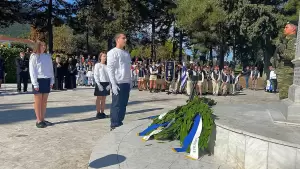 Με λαμπρότητα ο εορτασμός της Εθνικής Επετείου της 28ης Οκτωβρίου 1940 στις 12 κοινότητες του Δήμου Δίου-Ολύμπου Με λαμπρότητα ο εορτασμός της Εθνικής Επετείου της 28ης Οκτωβρίου 1940 στις 12 κοινότητες του Δήμου Δίου Ολύμπου