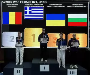 Μεγάλες Διακρίσεις για τον Σύλλογο ΓΑΣ Ολύμπιος Μαχητής στο Διεθνές Τουρνουά 'BUCHAREST INTERNATIONAL KARATE OPEN' Μεγάλες Διακρίσεις για τον Σύλλογο ΓΑΣ ΟΛΥΜΠΙΟΣ ΜΑΧΗΤΗΣ στο Διεθνές Τουρνουά ‘bucharest International Karate Open’