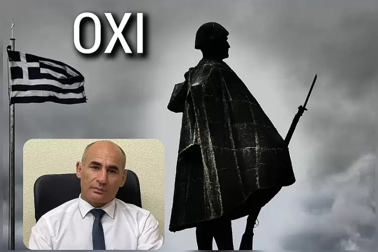 Μήνυμα του Βουλευτή, Κ. Κομνηνού Δελβερούδη, για την 85η Επέτειο της 28ης Οκτωβρίου 1940