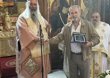 Ο Μητροπολίτης Κίτρους, Κατερίνης και Πλαταμώνος κ. Γεώργιος τίμησε ομογενή ευεργέτη από το Ελατοχώρι Ο Μητροπολίτης Κίτρους, Κατερίνης και Πλαταμώνος κ. Γεώργιος τίμησε ομογενή ευεργέτη από το Ελατοχώρι