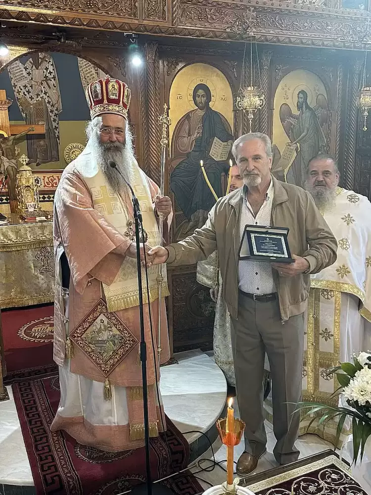 Ο Μητροπολίτης Κίτρους, Κατερίνης και Πλαταμώνος κ. Γεώργιος τίμησε ομογενή ευεργέτη από το Ελατοχώρι
