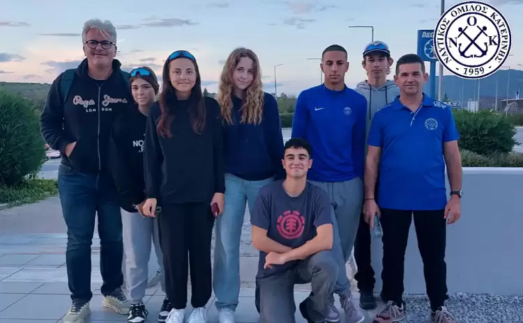 Ο Ναυτικός Όμιλος Κατερίνης «σαλπάρει» με έξι αθλητές