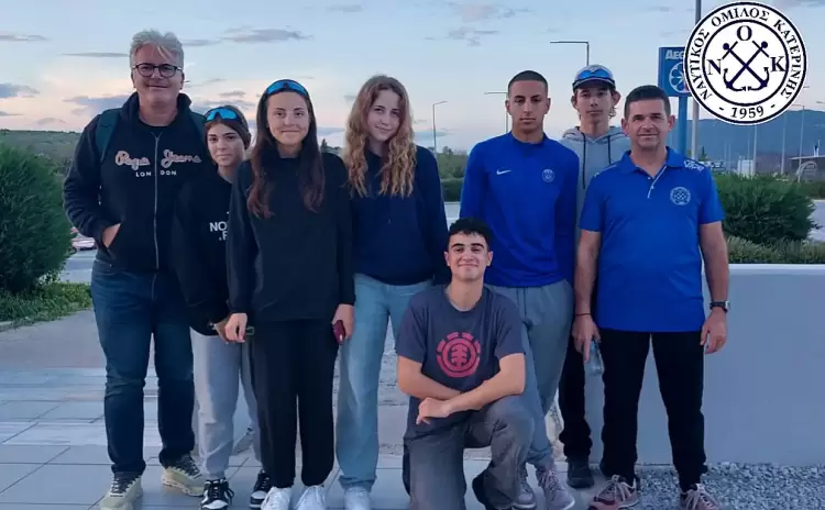 Ο Ναυτικός Όμιλος Κατερίνης «Σαλπάρει» για το Πανελλήνιο Πρωτάθλημα Ilca4 με έξι αθλητές