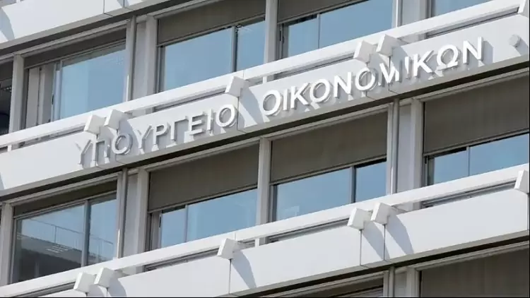 Νέο ιστορικό χαμηλό στα μη εξυπηρετούμενα δάνεια Νέο ιστορικό χαμηλό στα μη εξυπηρετούμενα δάνεια