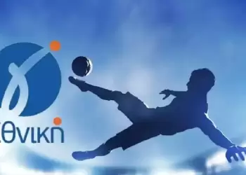 Οι σκόρερ στον 2ο όμιλο της Γ΄ Εθνικής